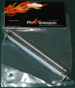 600ESP Feathering Shaft 600ESP Feathering Shaft