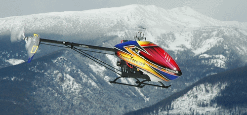 align trex 300