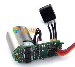 Brushless RC Servo Motor