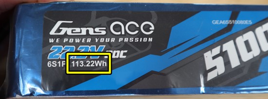 LiPo Watt Hour Rating LiPo Watt Hour Rating