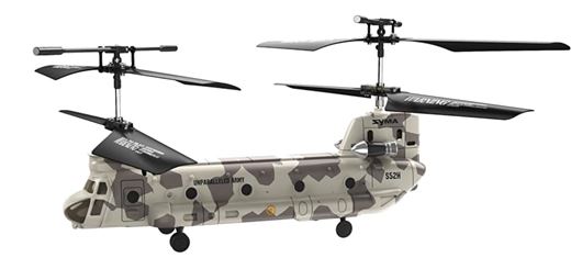 Syma S52H Tandem Coaxial RC Helicopter