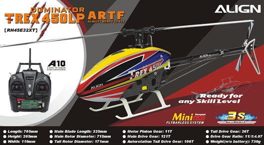 アライン T-rex 450 plus RTF アライン T-rex 450 plus RTF Align T-Rex 450 Plus DFC RTF