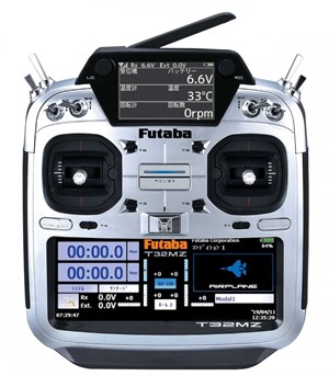 Futaba Radios \u0026 The Rest